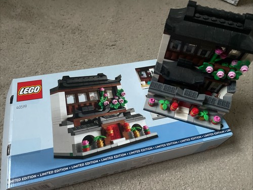 Lego limited edition set gwp - edition,