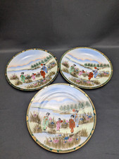 Set of 3 Antique Japanese