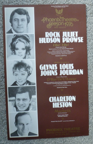Rock hudson juliet prowse - rock,