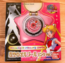 BANDAI Sailor Moon Star Locket