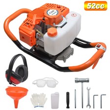 52CC 2-Stroke Petrol Post Hole