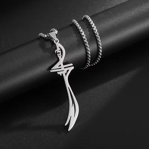 New stainless steel imam - ,