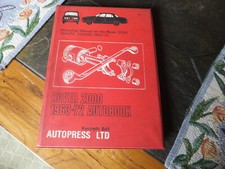 Autopress Workshop Manual for