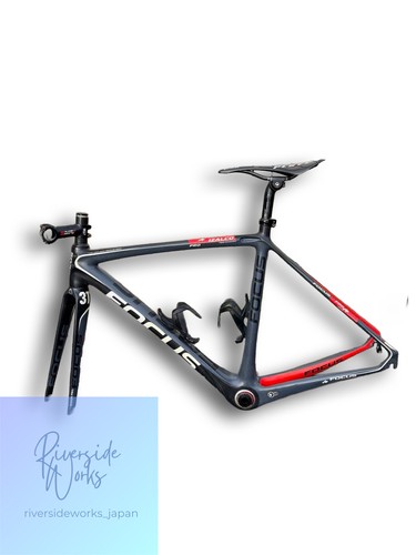 Focus izalco pro - focus,