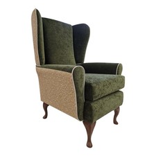 Wing Back Chair Stunning -