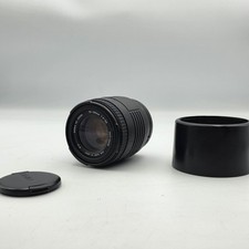 Sigma 70-210mm F/4-5.6 UC lens
