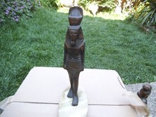 9.5" Vintage Pharaoh Stepping