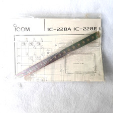 Hams icom 228a meter - icom,