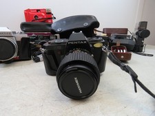 JOB LOT OF CLASSIC FILM CAMERAS WITH LENSES, CASES AND ACCESSORIES
