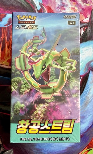 Pokemon korean blue sky - korean,