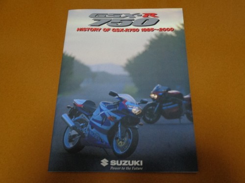 Gsx r750 yoshimura - gsx-r750,