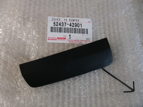 5243742901 front right side - 5243742901,