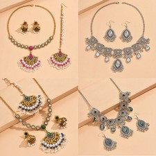 Retro Jewelry Collection