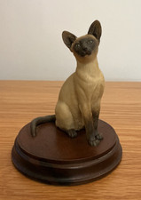 Teviotdale Pottery - SIAMESE CAT -  Hawick Scotland  - Figurine Sculpture  