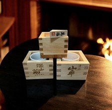 Hida Takayama Japanese Sake
