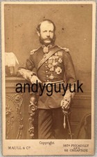 CDV CRIMEAN WAR VICTORIA CROSS MEDAL HOWARD CRAUFORD ELPHINSTONE ANTIQUE PHOTO