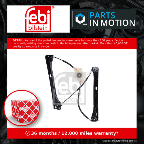 Window regulator fits skoda - regulator,