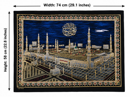 Islamic wall hanging masjid - islamic,