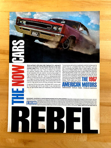 1967 print american motors - print,