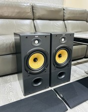 Bowers wilkins w dm602 - wilkins,