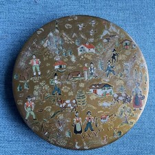 Vintage patterned design vogue - vintage,