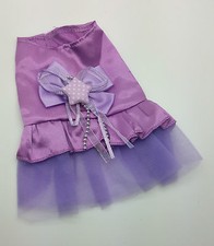 XXS 17CM TEACUP PURPLE SATIN