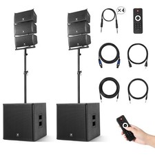 PRORECK Club 8000W P.M.P.O