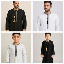 Mens & Boys Emirati Tassel