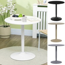Round Dining Table, Modern