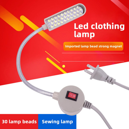 30leds sewing machine - 30leds,