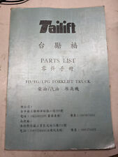 TAILIFT FORKLIFT TRUCK PARTS
