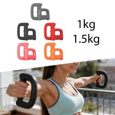 2-Piece Dumbbell Set