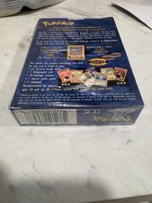 Original 1999 WOTC 2 player