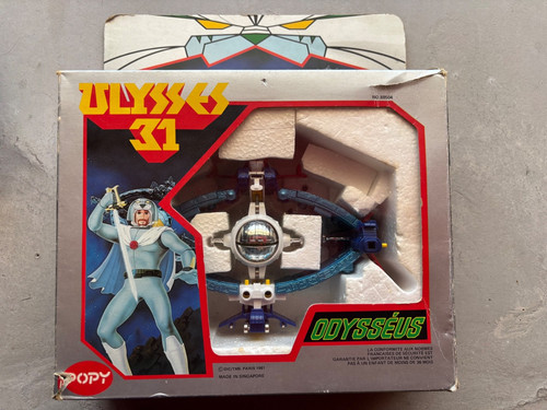 Ulysses odysseus popy - ulysses,