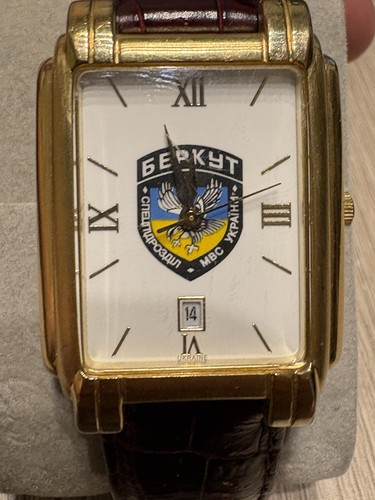 Rare berkut ukraine mvs - berkut,