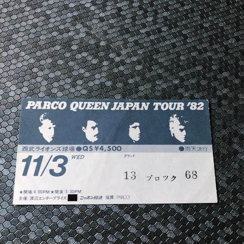 Queen ticket seibu - seibu, lions