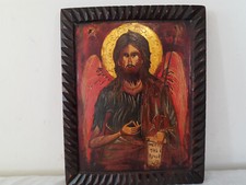 Russian Orthodox Icon Saint John The Baptist Religious Wood Icon