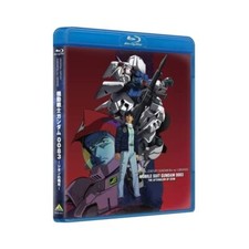 U.C. Gundam Blu-ray Library's