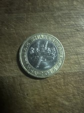 RARE MINTING ERROR 2016