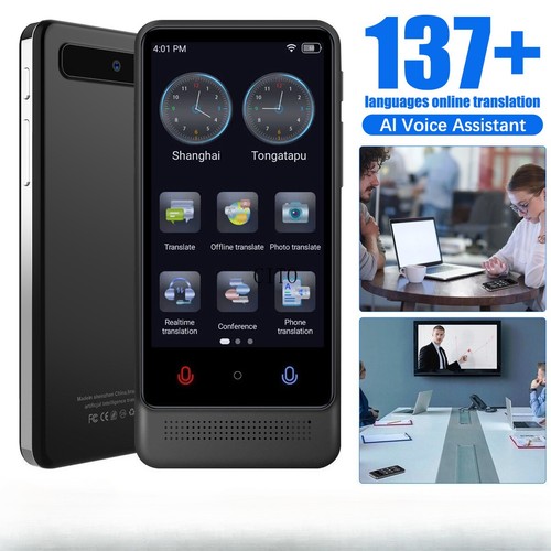2026 language translator - 2026,
