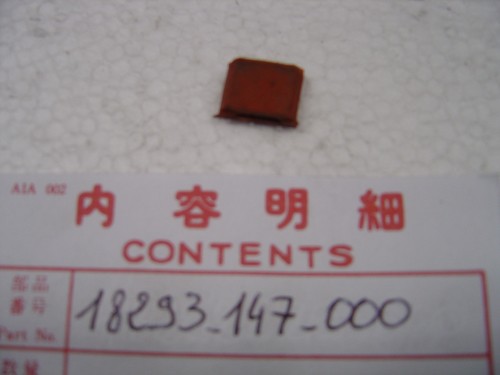 Rubber exhaust grille - , honda