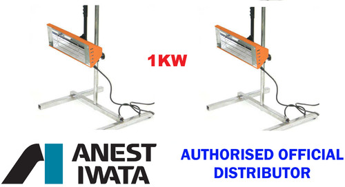 Anest iwata 1kw handheld - 2x,