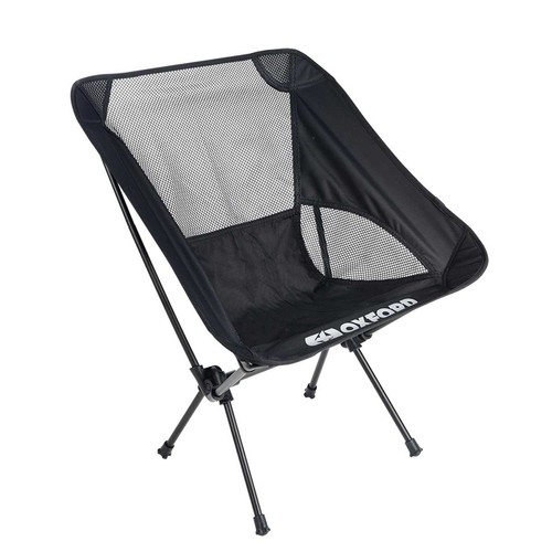 Oxford camping - camping, chair