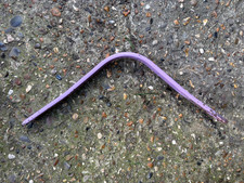 Wintec Gullet Bar