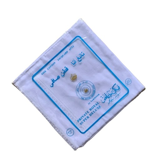 Muslim keffiyeh scarf hijab - muslim,