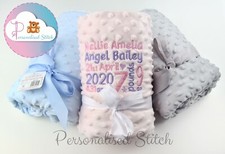 Personalised baby sherpa - personalised,
