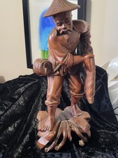 Vintage Hand Carved Oriental