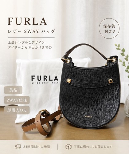 Furla aphrodite 2way shoulder - aphrodite,