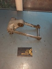 Kawasaki Ninja ZX-9R 'C' 98-99 suspension linkage dogbone (17)