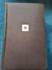 Boraston & Bax THE EIGHTH